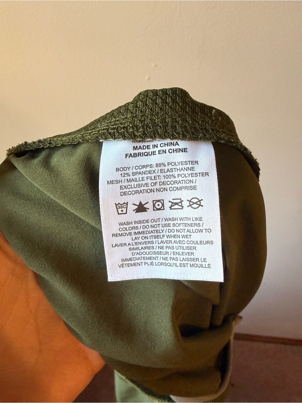 Nike Olive Green Track Pants with White Swoosh - Picture 6 of 6